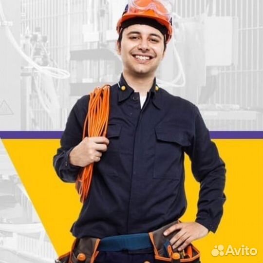 Работа без опыта