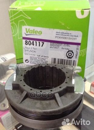 Подшипник выжимной 804117 Valeo