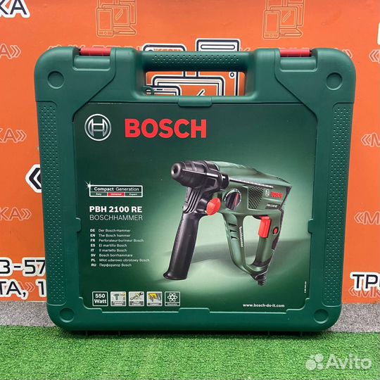 Перфоратор bosch PBH 2100 RE