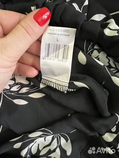 Блуза женская 50 размер