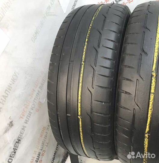 Dunlop SP Sport Maxx 050 235/55 R17