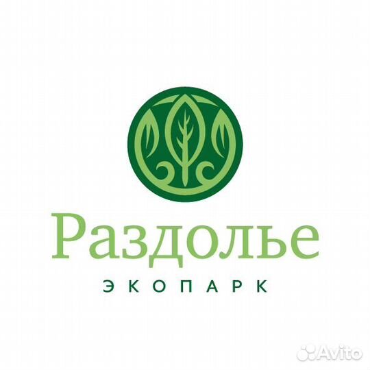 Горничная - уборщица