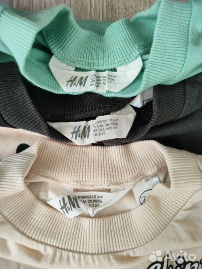 Броньвещи пакетом на мальчика 98 104 hm zara