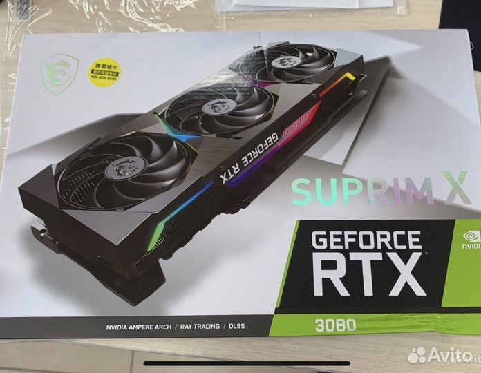 Gigabyte rtx 3080 Aorus Master 12 G 1830 nhz