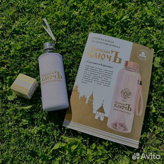 Минеральная шунгитовая вода 