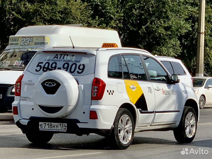 Работа в такси