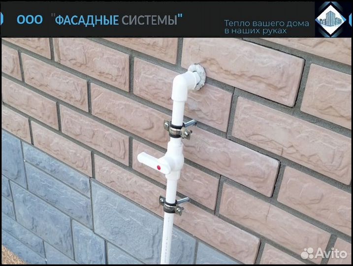 Термопанели для утепление дома своими руками