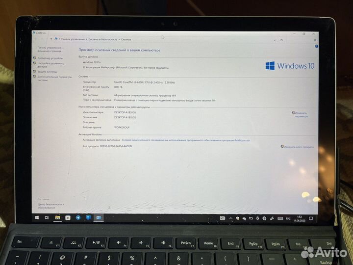 Microsoft Surface Pro 4 i5/8gb/ssd/touchscreen