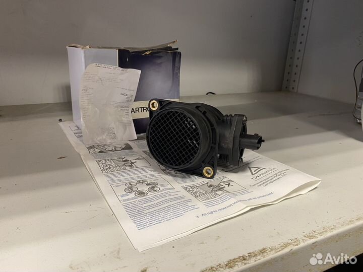 Дмрв газель