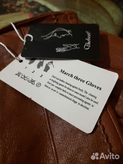Перчатки женские кожаные новые