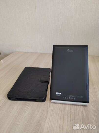 Электронные книги