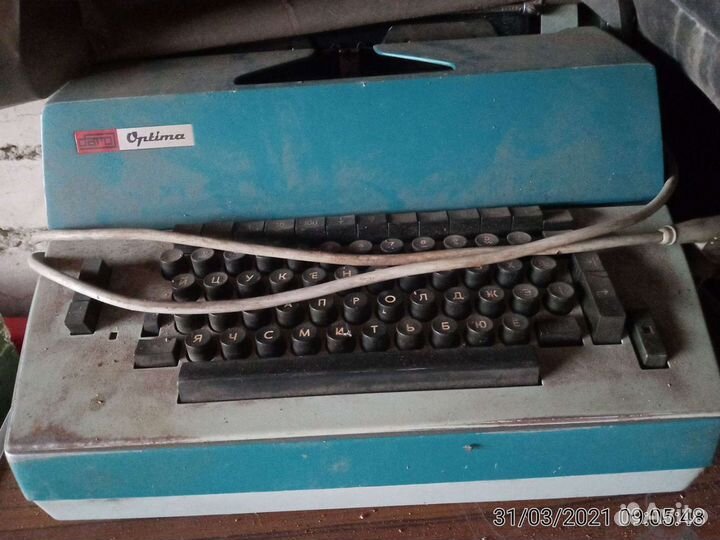 Печатная электрическая машинка