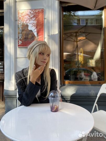 Репетитор по английскому языку