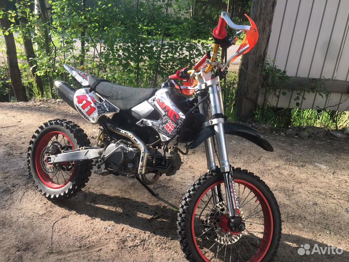 JMC 160 MX