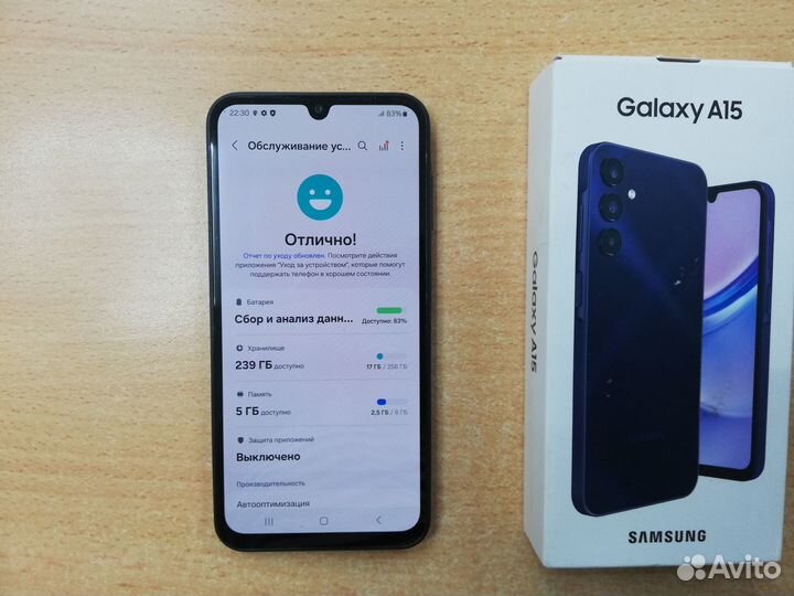 Samsung Galaxy A15, 8/256 ГБ