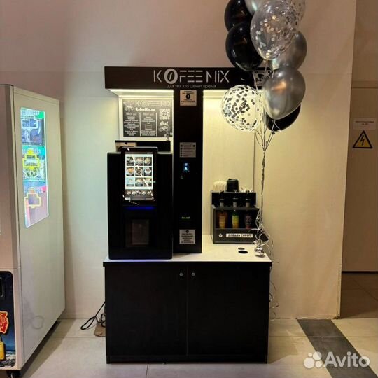 Кофейный аппарат Кофейня самообслуживания Jettino JL51