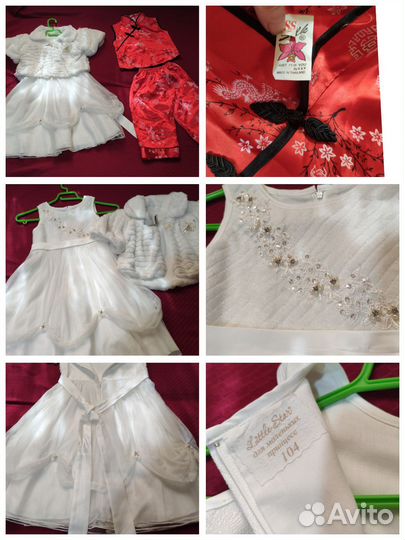 Одежда для девочки пакетом 92 98 104
