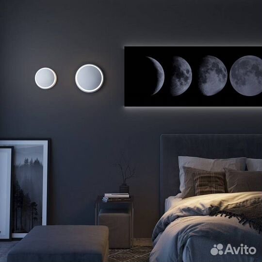 Накладной светильник Novotech Cail 357931