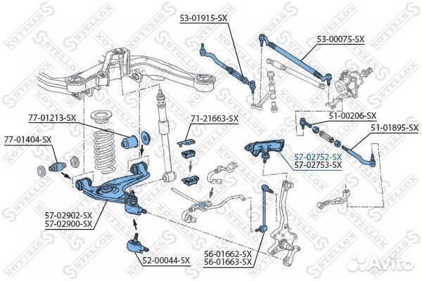 Рычаг верхний левый мв W140 all 91-99