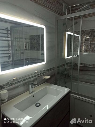 Строительство