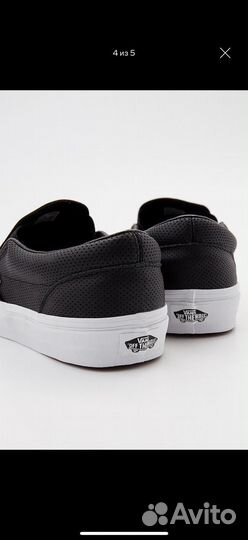 Слипоны мужские кожаные vans оригинал