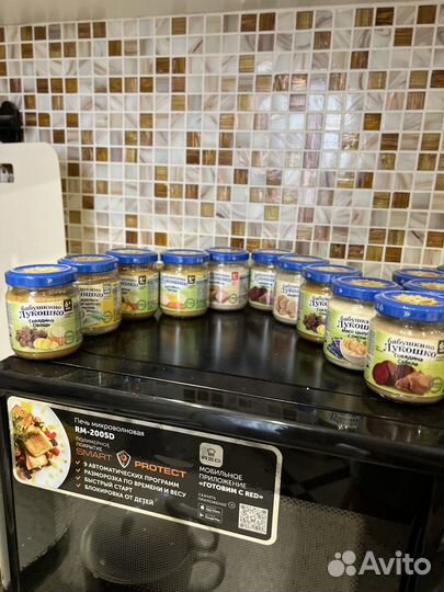 Детское пюре бабушкино лукошко