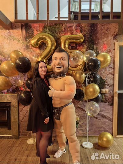 Руки вверх поздравление/Сергей Жуков/стриптизер