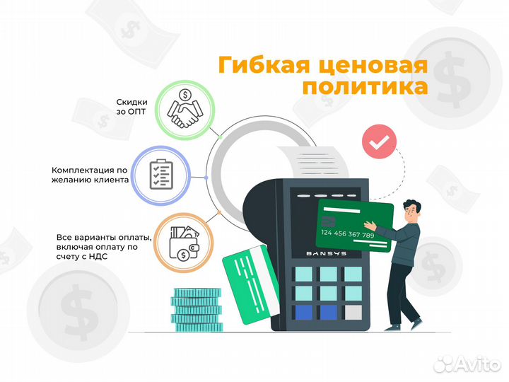 Термопринтер Citizen CT-S2000 USB чековый