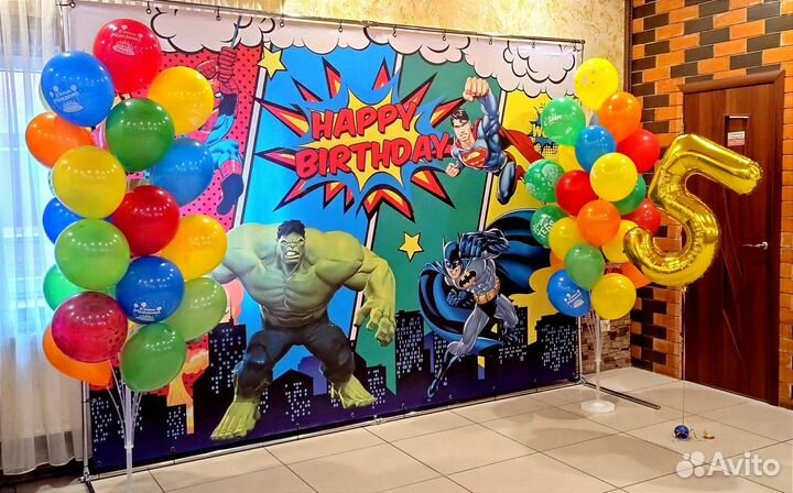 Баннеры и фотозоны