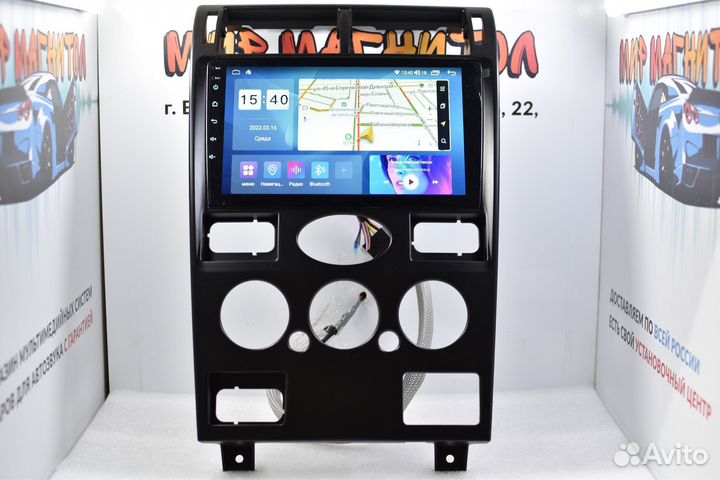 Магнитола Ford Mondeo 3 кондиционер DSP 2/32гб