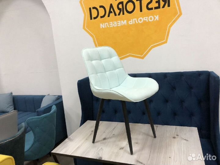 Стулья для кафе