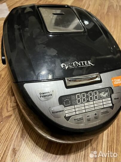 Мультиварка