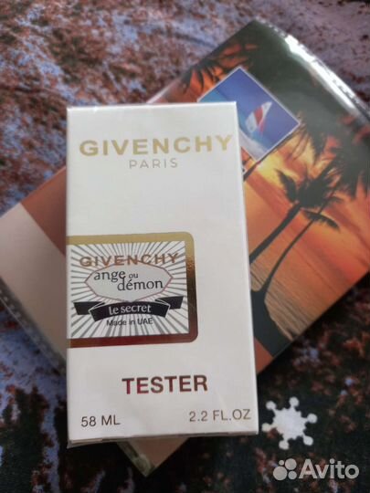 Туалетная вода