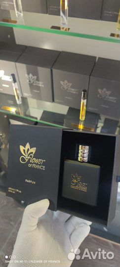 Louis Vuitton L’immensite французский аналог