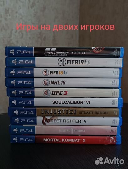 Прокат ps4 аренда Playstation 4
