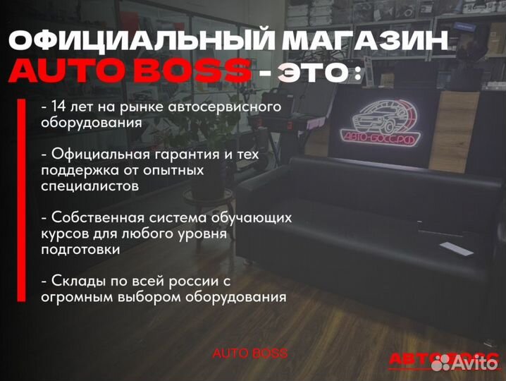 Launch x431 PRO black edition