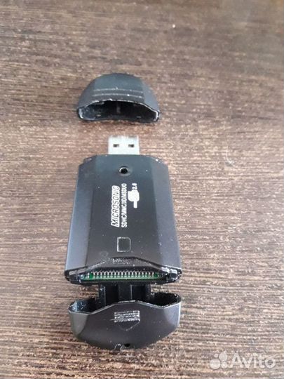 Card reader Microsonic sdhc/MMC/XD/msduo USB 2.0