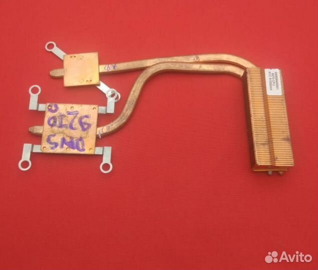 Система охлаждения DNS 9270D