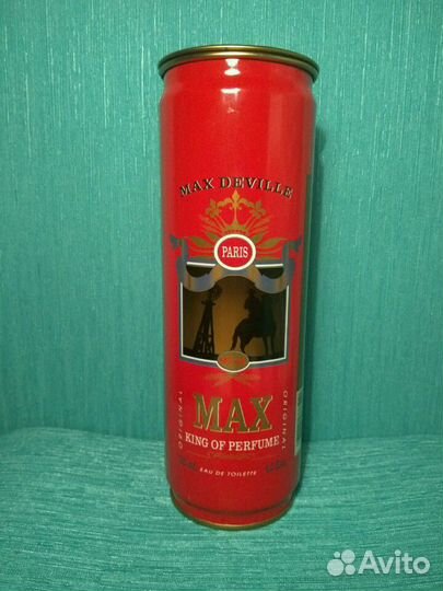 Банки жестяные от чая, печенья, парфюма