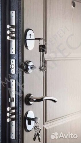 Дверь Входная 3-х контурная