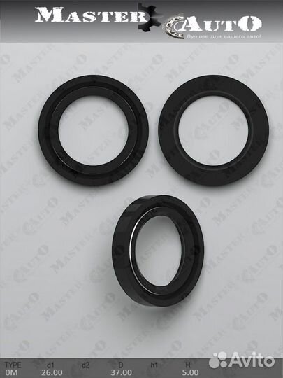 Сальник 26,00/37,00*5,00 тип 0M