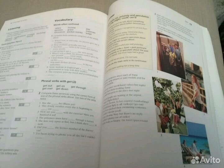 Учебное пособие английский язык