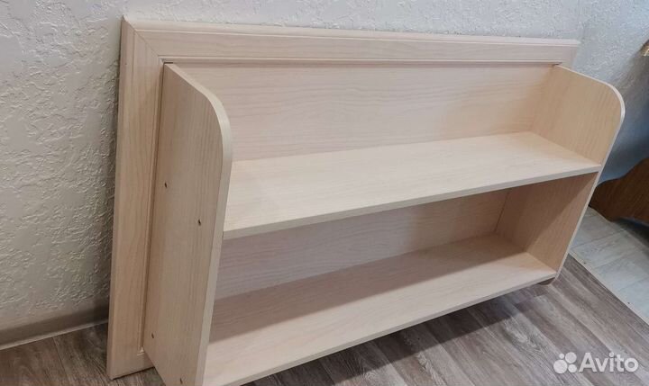 Книжная полка