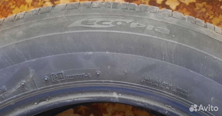 Bridgestone Dueler H/L 400 215/70 R17 101H