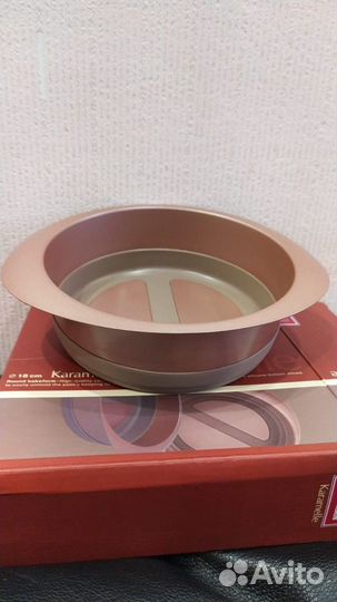 Rondell / Форма для выпечки Karamelle 18 см