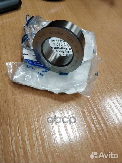 Подшипник внутренний вторичного вала 1316403 ford