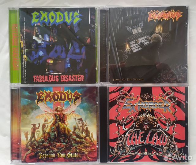 Cd диски группы 