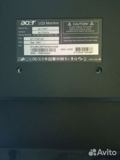 Монитор Acer AL1716Fs