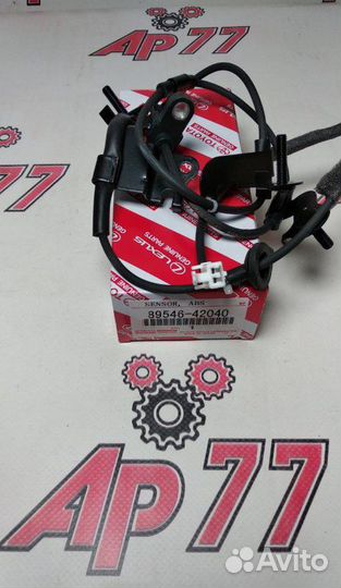 Датчик ABS задний левый Toyota Rav4 2azfe Denso Rl