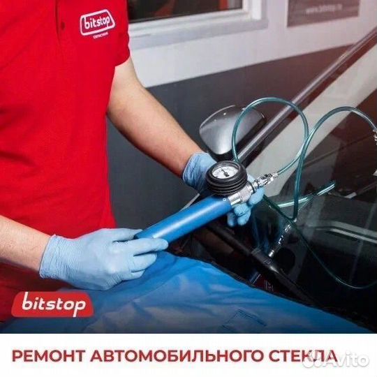 Лобовое стекло mitsubishi eclipse cross 2018- Зеленое Шумоизоляция -Кам -С полным обогревом-дд